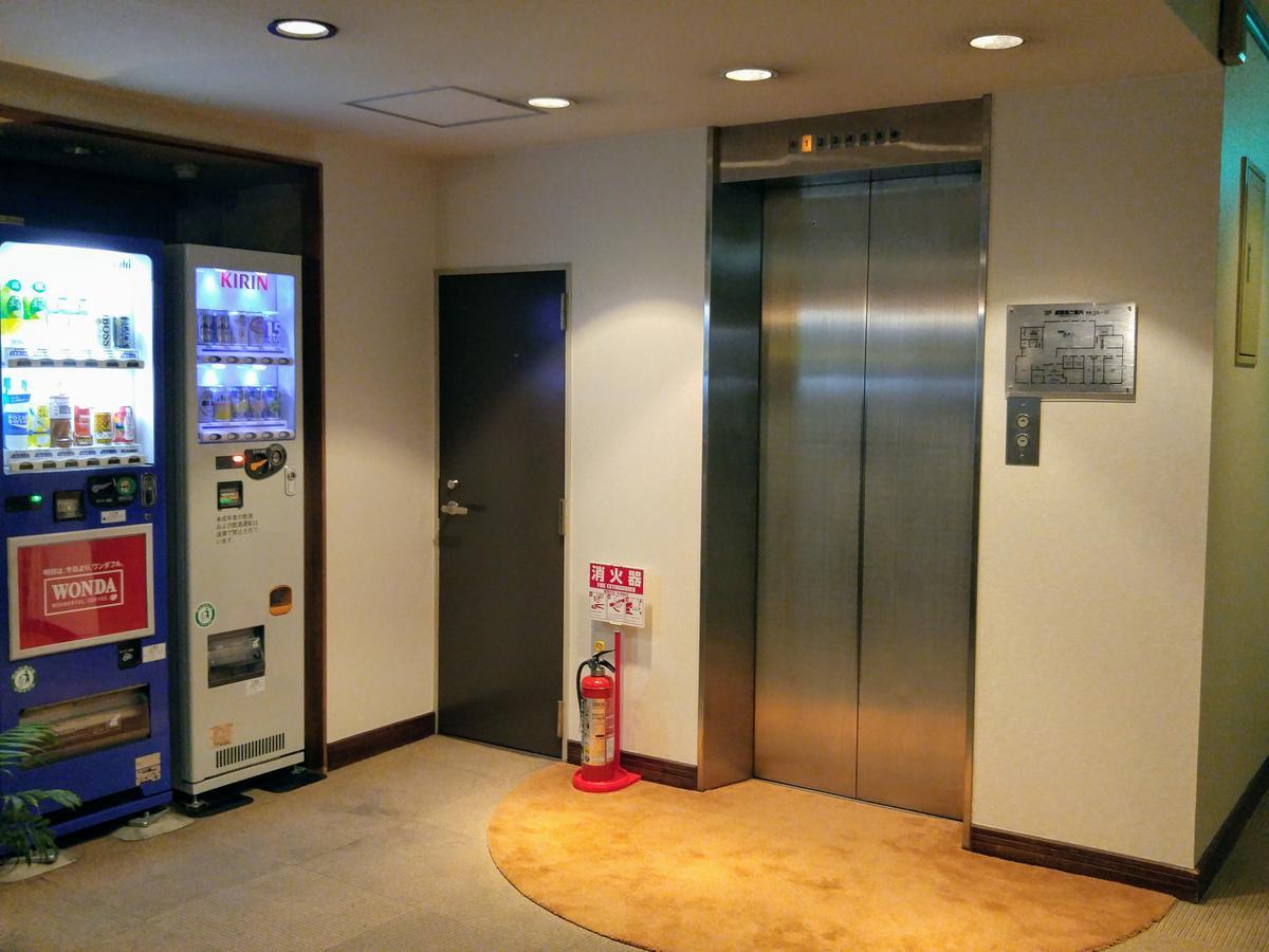 Fukuroi Princess Hotel Hamamatsu Bagian luar foto
